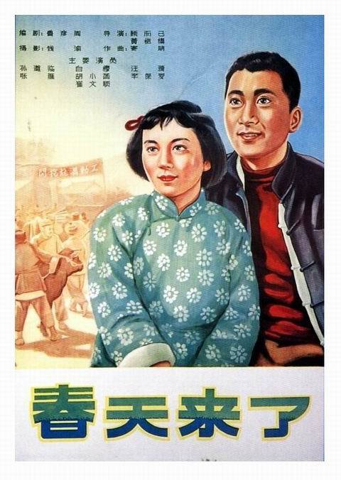 怎么做假日本宫崎公立大学文凭毕业证
